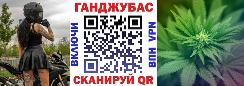 Магазин наркотиков Ярославль COCAIN  Codein  A-PVP  МАРИХУАНА  Гашиш 