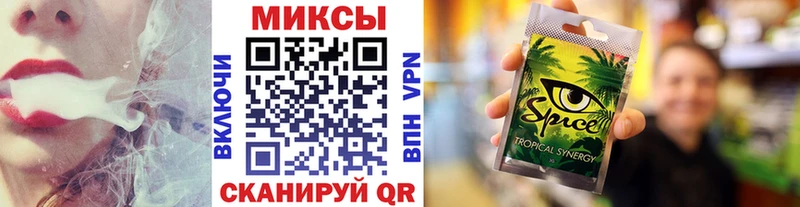 Бутират бутик  Ярославль 