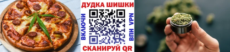 blacksprut вход  где можно купить   Ярославль  Еда ТГК конопля 
