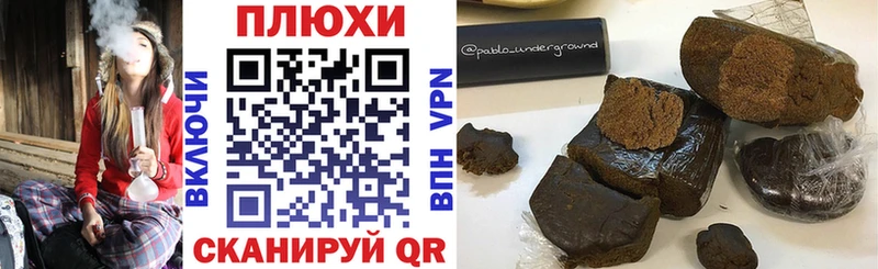 ГАШ гарик  Ярославль 
