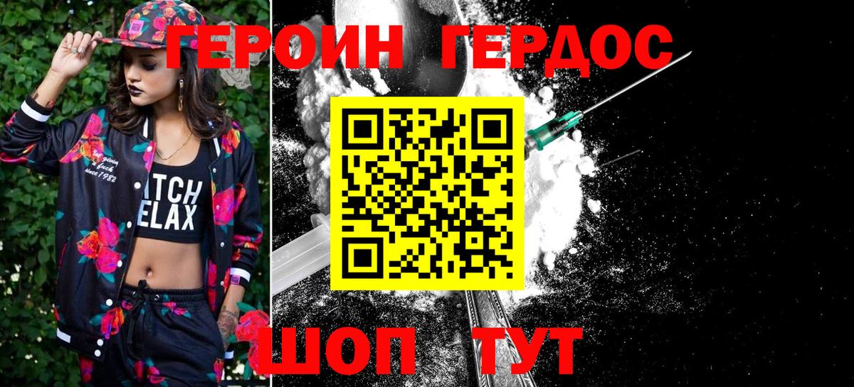 МЕФ Ярославль