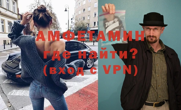твердый Навашино