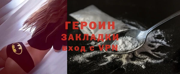 СК Наволоки