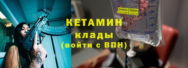 твердый Навашино