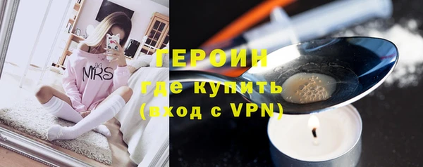 СК Наволоки