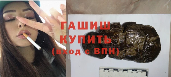 СК Наволоки
