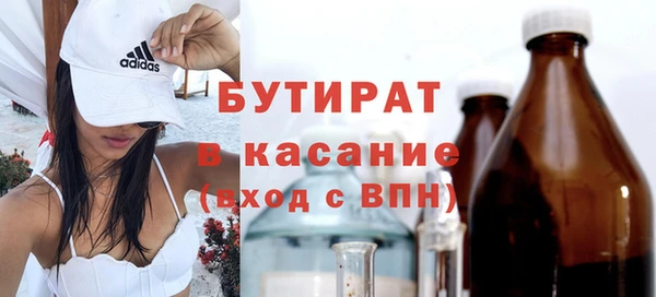 твердый Навашино
