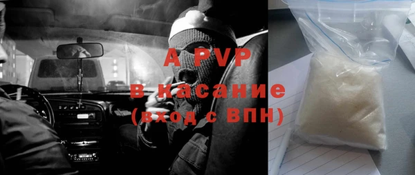 амфетамин Надым