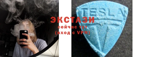 твердый Навашино