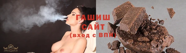 амфетамин Надым