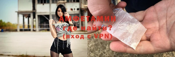 твердый Навашино