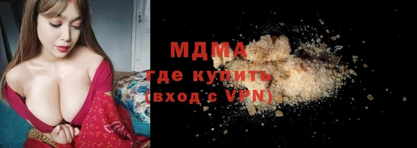 кокс Михайлов