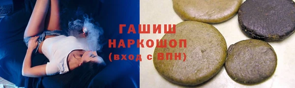 СК Наволоки