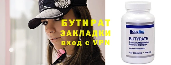 твердый Навашино