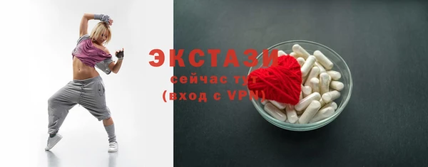амфетамин Надым