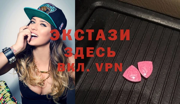 амфетамин Надым