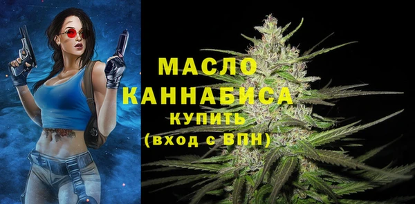 амфетамин Надым