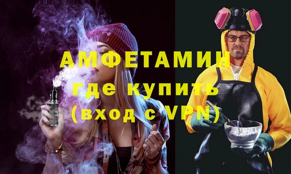 твердый Навашино
