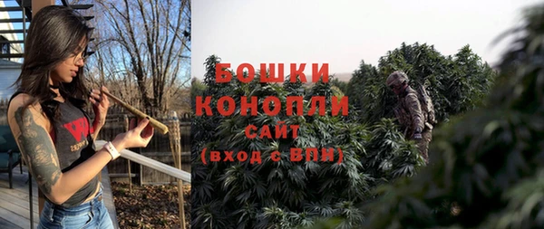 твердый Навашино