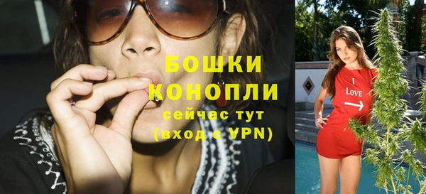 твердый Навашино