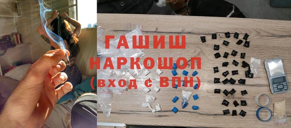 твердый Навашино