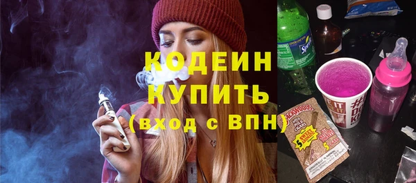 твердый Навашино