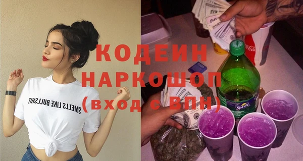 СК Наволоки