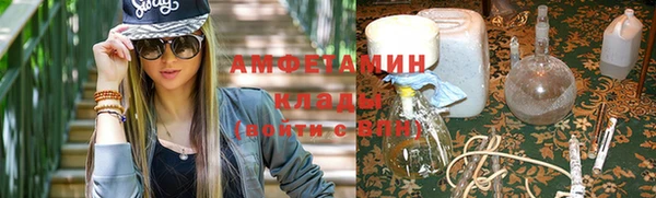 СК Наволоки