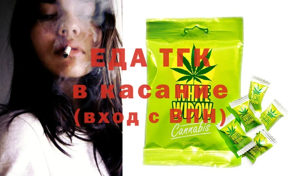 СК Наволоки