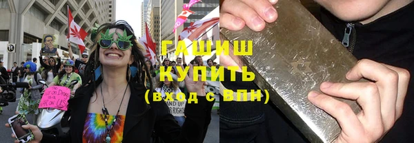 СК Наволоки