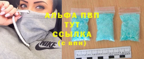 твердый Навашино