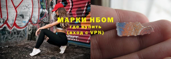 амфетамин Надым