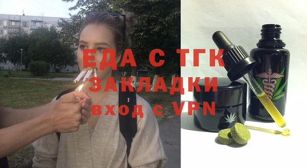 амфетамин Надым