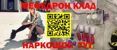 экстази Кинель