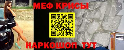 мдма Кимры