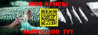 мдма Кимры