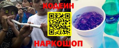 соль ск Кингисепп