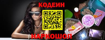 мдма Кимры