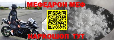 мдма Кимры