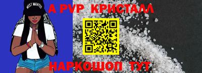 mdma Балашиха