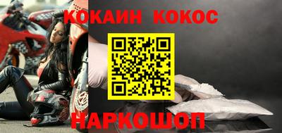 экстази Кинель