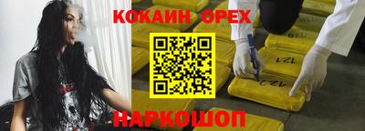 мдма Кимры