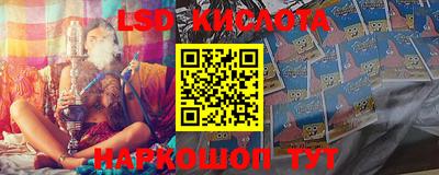 mdma Балашиха