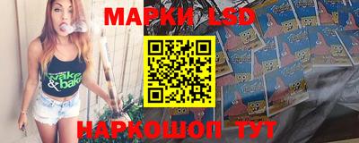 мдма Балаково