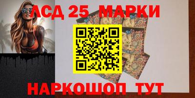 соль ск Кингисепп