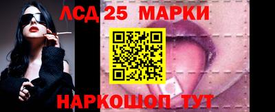 mdma Балашиха