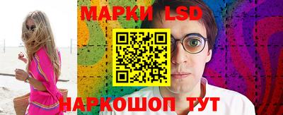 экстази Кинель