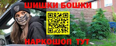 мдма Кимры