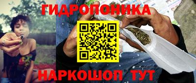 экстази Кинель