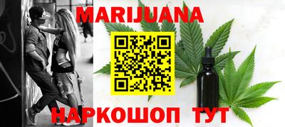 соль ск Кингисепп